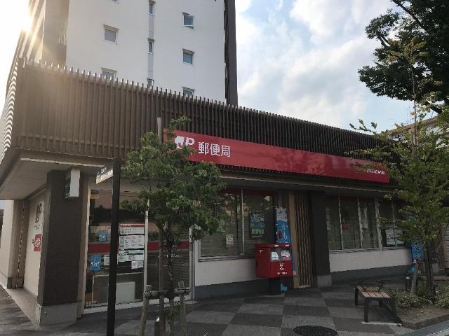 アムール　ワン 足立花畑五郵便局まで1,292ｍ