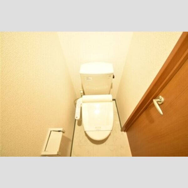 さがみ野セントラルビル　Ⅱ306号室 トイレ