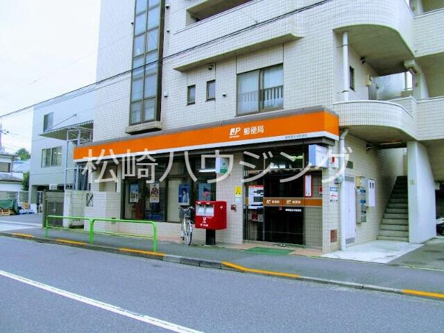 オレンジハイツ2階 練馬豊玉郵便局