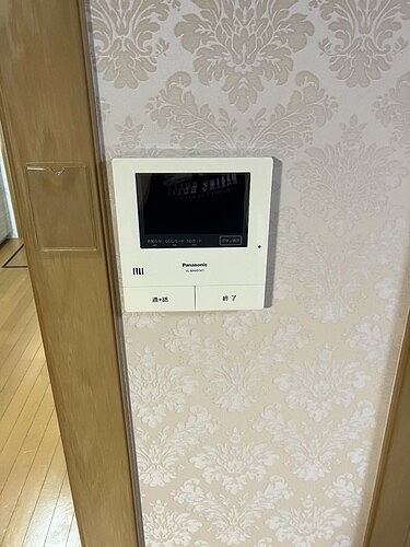 相模原市中央区由野台２丁目戸建 モニタ付きインターホン