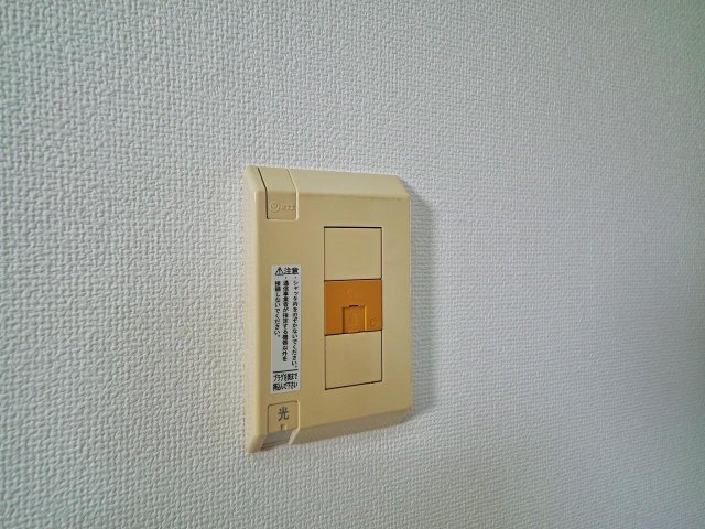 ドリームコーポ203号室 部屋設備