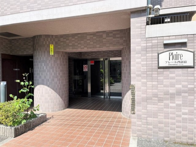 プレール西新宿 エントランス