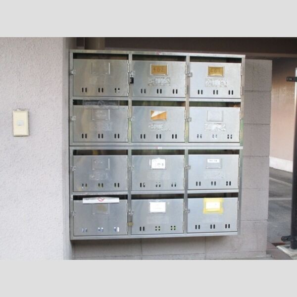 ゲートパレス南大野 集合ポスト