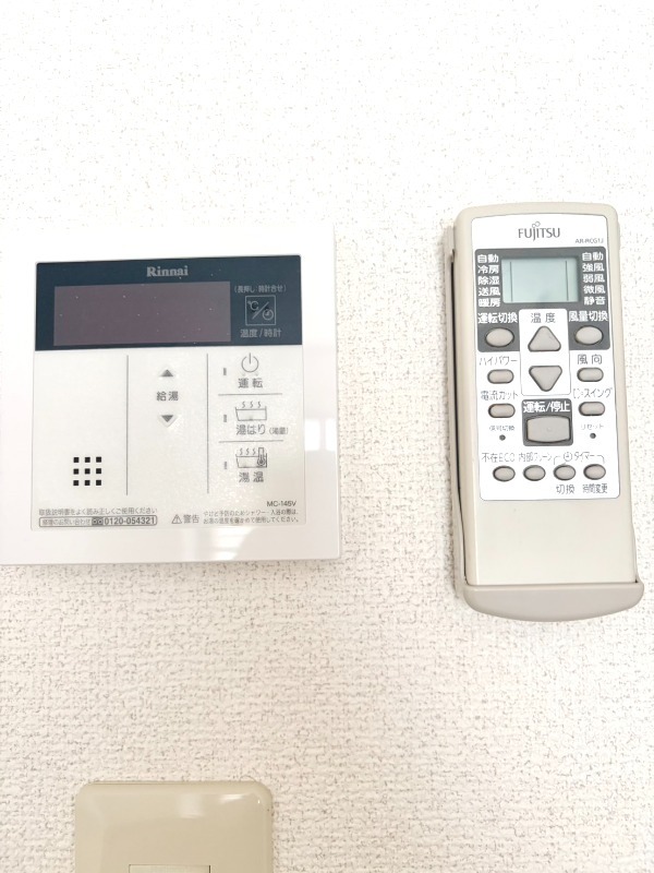 ライオンズマンション海老名3階 部屋設備