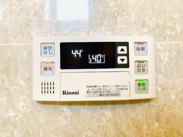 アパートメンツ東山 部屋設備