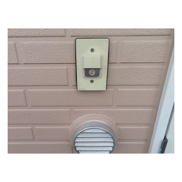 ベルシオン長沼0201号室 部屋その他