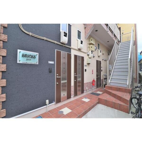 BRICKS羽沢南 外観