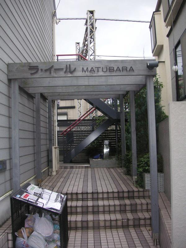 ライール松原 エントランス