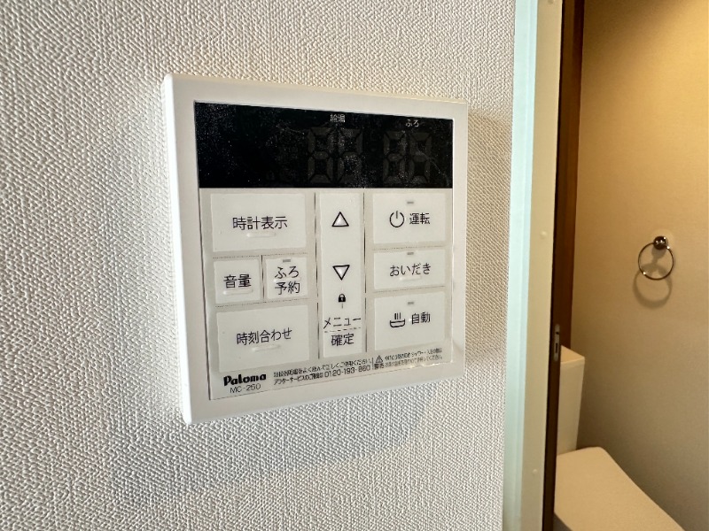 仮称）八千代台東３丁目共同住宅1階 部屋その他