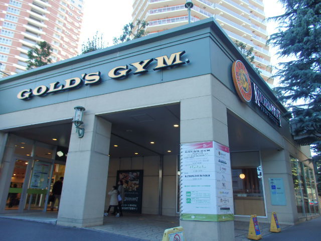 サンライズ東中野0102号室 キッチンコート東中野店