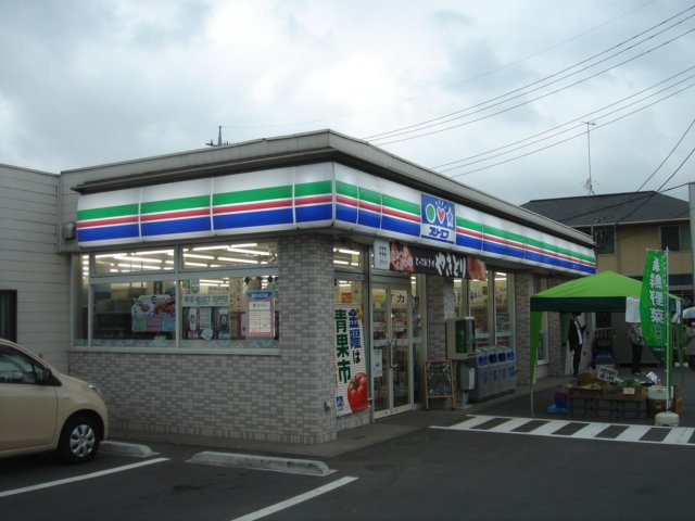 Ｃｉｅｌ  Ｓｉｇｍａ  中戸田 スリーエフ下戸田店まで886ｍ