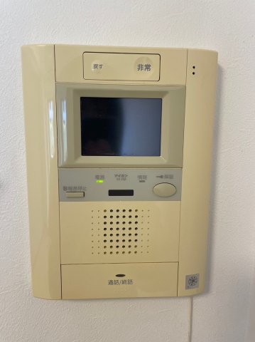グラントゥルース弥生103号室 セキュリティ