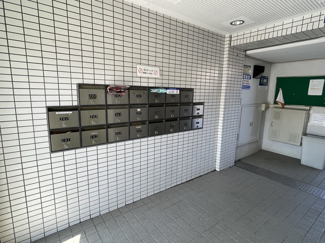 クレール綱島西0208号室 その他共有部分