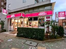 シンシア三田慶大前 【スーパー】成城石井 東麻布店まで1085ｍ