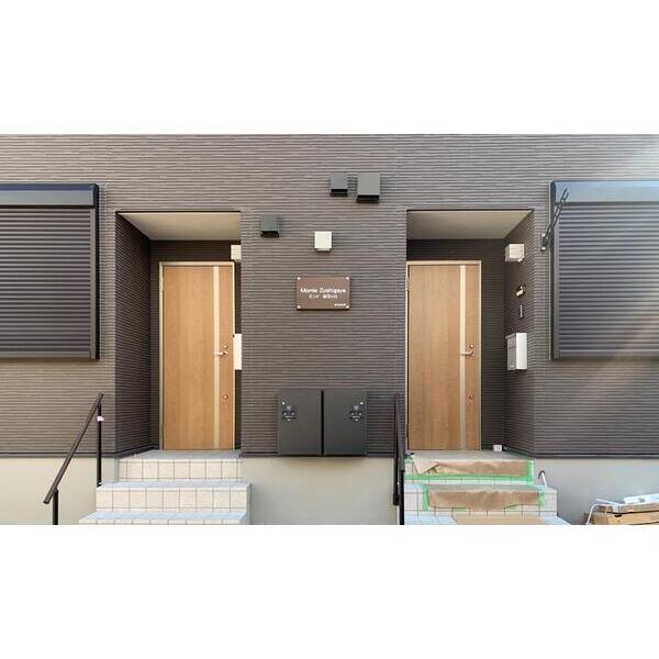 Monte　Zoshigaya101号室 エントランス