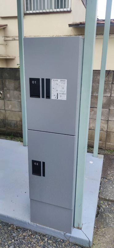 メゾンサンシティ1階 部屋その他