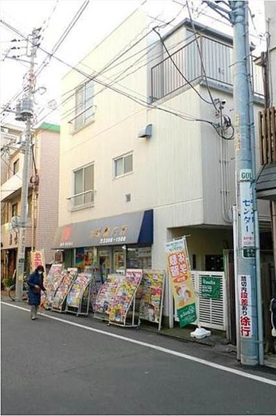 内藤ビル　住居の外観画像