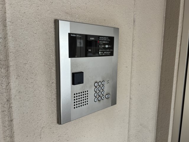 ウィステリア新田町0202号室 セキュリティ
