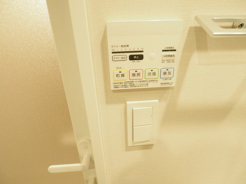 アーバネックス南品川Ⅱ 内観