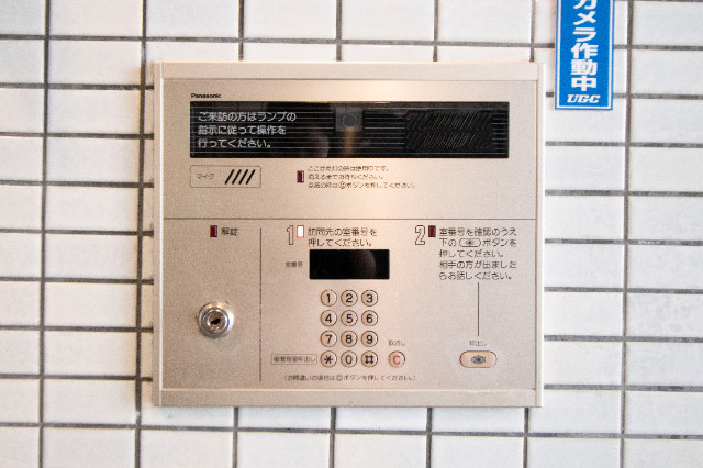 ライオンズマンション吉野町第21階 部屋その他