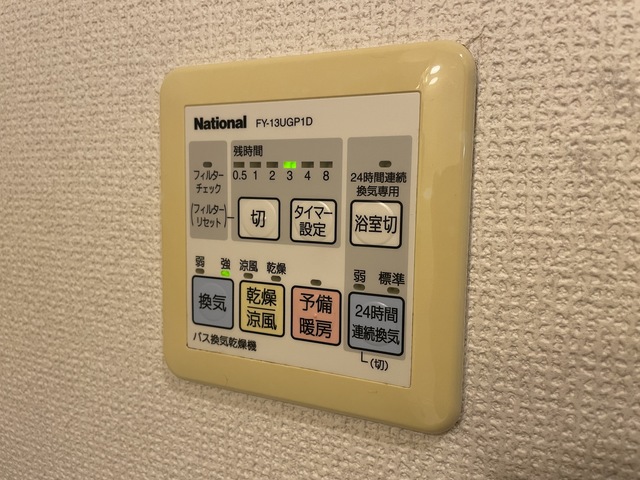 ステラ下北沢 部屋設備