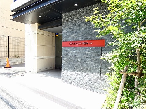 リビオレゾン神楽坂nex エントランス