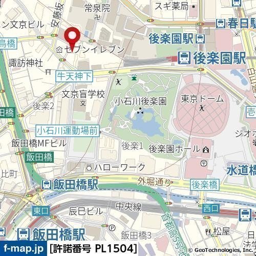 Apartment小石川後楽園3階 null