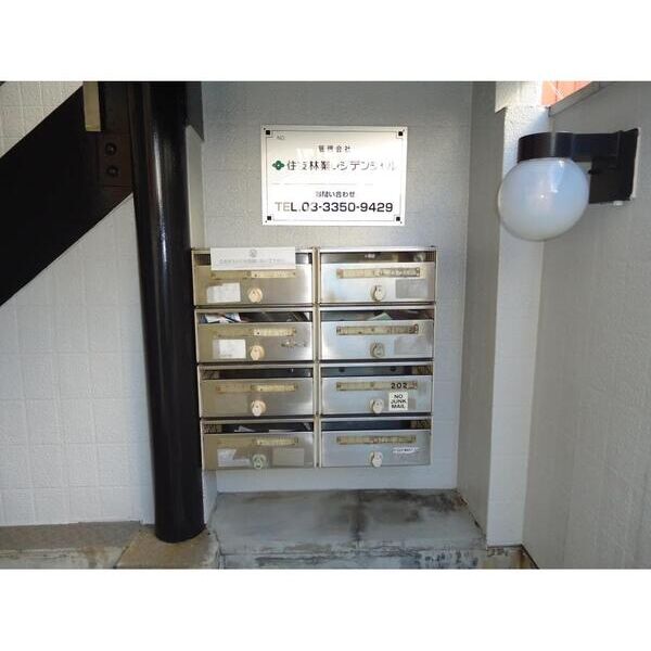 ラ・ベルビー南砂2 部屋設備