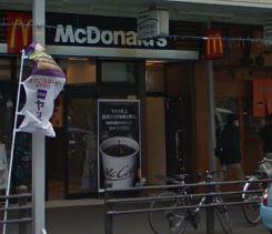 オーシャンフラット103号室 【ファーストフード】マクドナルド追浜駅前店まで1359ｍ
