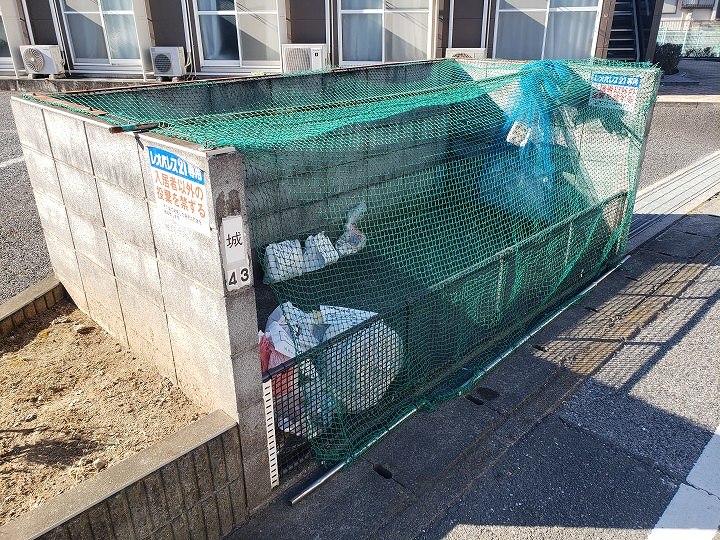 レオパレスアップハウス208号室 部屋その他