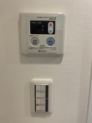 SAKURA U-Tokyo103号室 その他