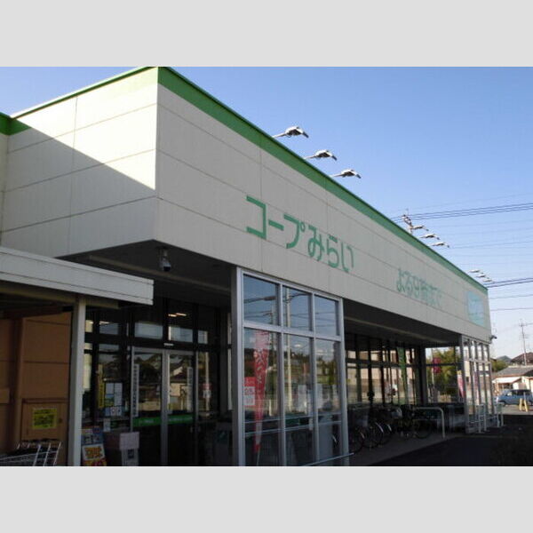 ヴァンクール コープ熊谷店576m