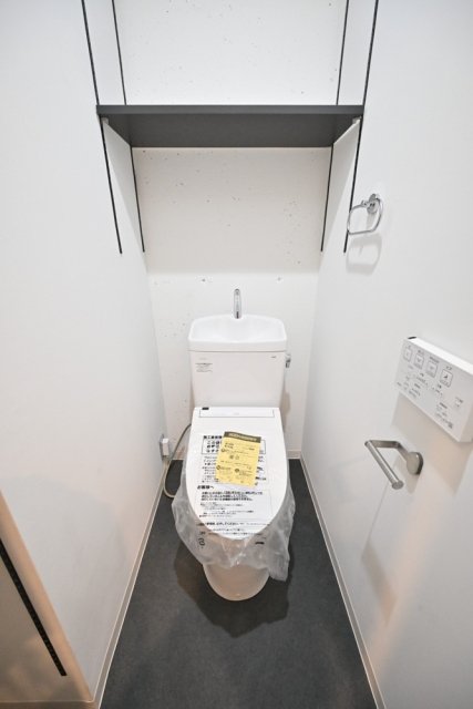 ダイアパレス鶴見第２1階 トイレ