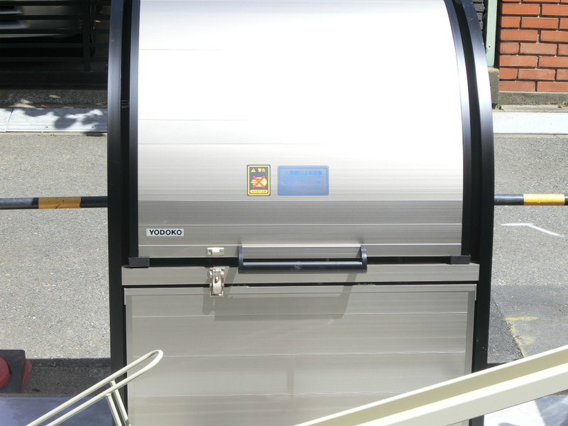 リブリ・Shell2階 部屋その他