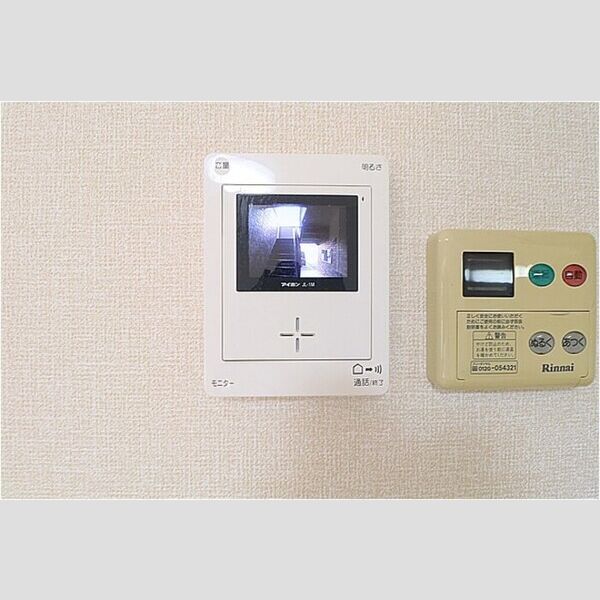 アルカイックシャトー　西館105号室 カラーモニターホン