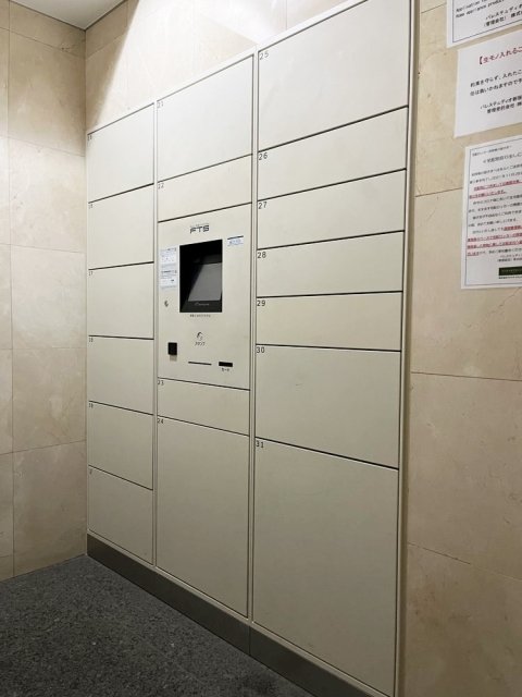 パレステュディオ新宿パークサイド7階 宅配BOX