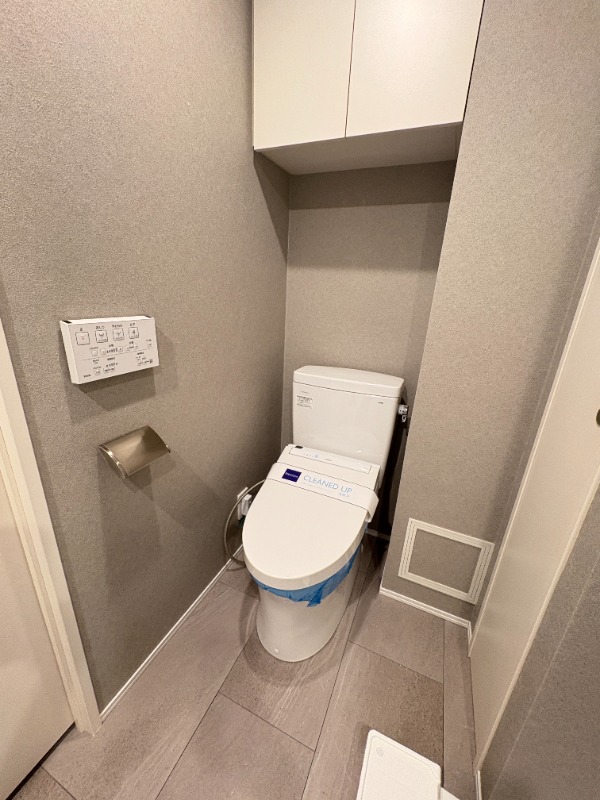 レジディア築地6階 トイレ