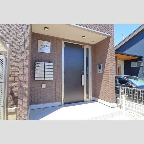 ハーヴェストWEST203号室 エントランス