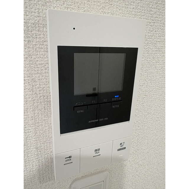 b'CASA金町EAST502号室 部屋その他