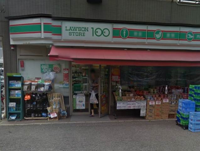 VAMOS中原 ローソンストア100杉田駅前店