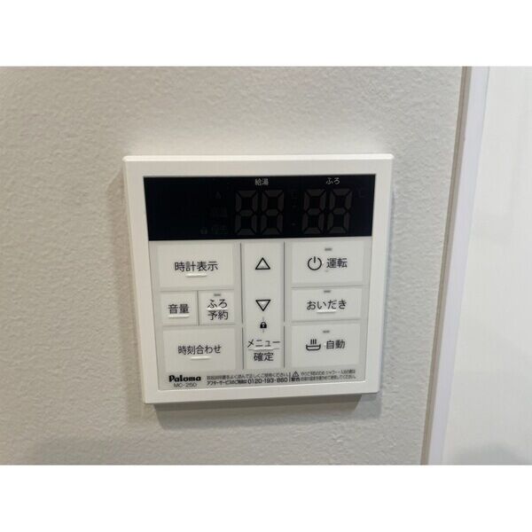 仁平フラッツ203号室 部屋設備