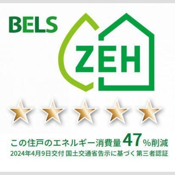 Dアヴァンス赤山301号室 同建物別部屋の参考画像