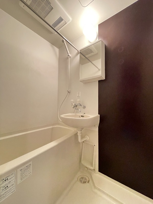 リヴェール武蔵新城2階 お風呂