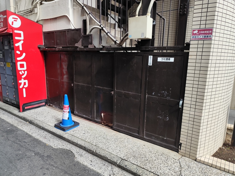 スカイコート横浜日ノ出町7階 部屋その他