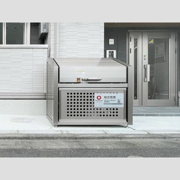 ルリアン中村 ゴミストッカー