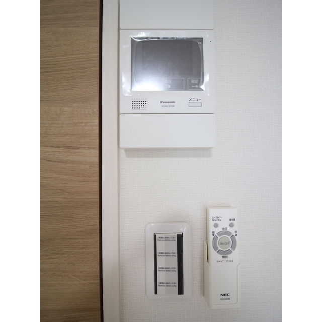 プレール・ドゥーク上中里406号室 部屋その他