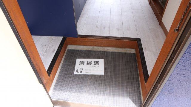 ベイルーム下倉田1B号室 玄関