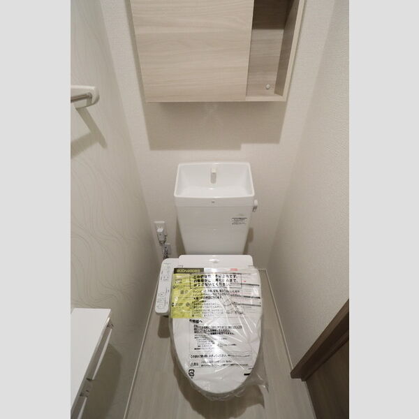 モンステラ 温水洗浄暖房便座