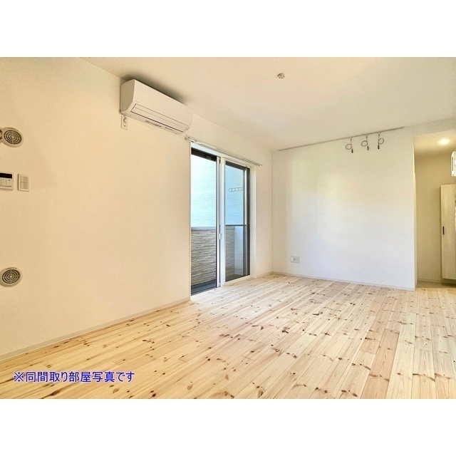 ピオニー ☆LDK9帖