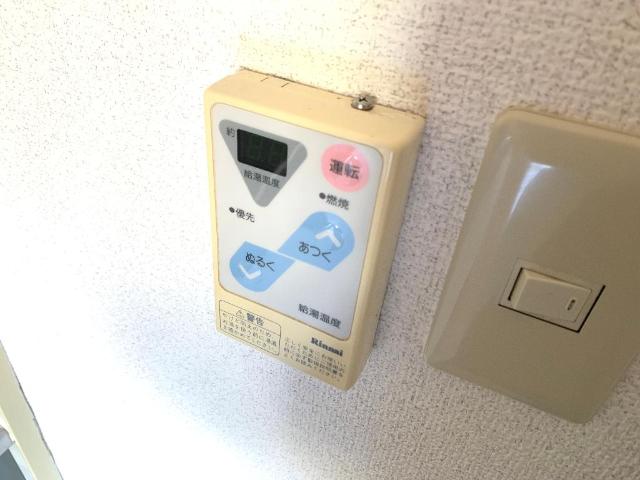 コンフォースＫ 給湯リモコン